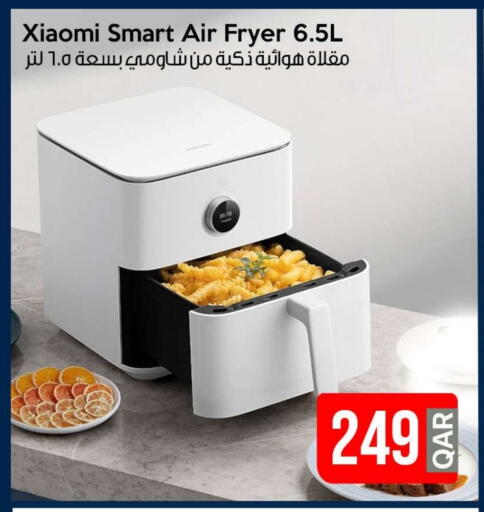 XIAOMI Air Fryer available at iCONNECT  in Qatar - Al Wakra