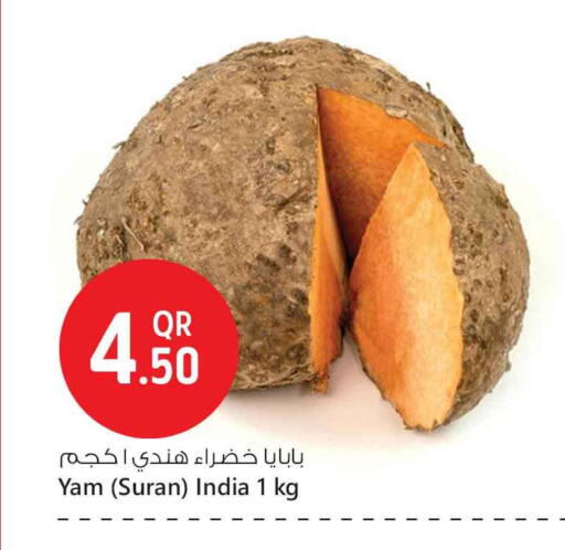 from India available at Safari Hypermarket in Qatar - Al Daayen