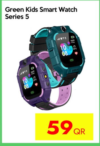 ساعة ذكية in آي كونكت, قطر Offers - قطر available at آي كونكت in قطر - الضعاين