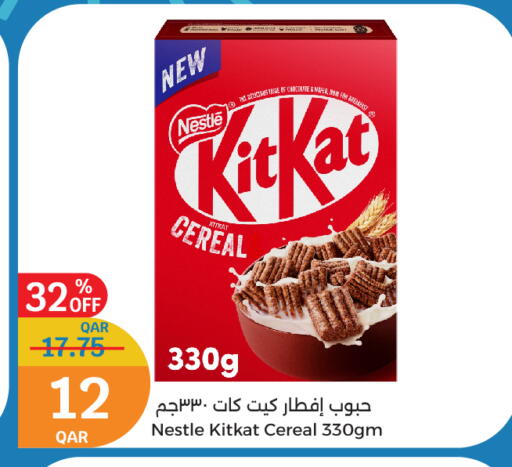 available at City Hypermarket in Qatar - Al Wakra