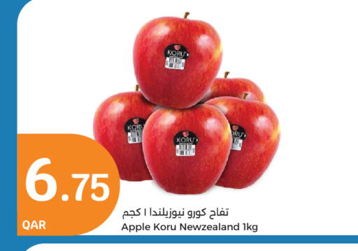 تفاح available at سيتي هايبرماركت in قطر - الشمال