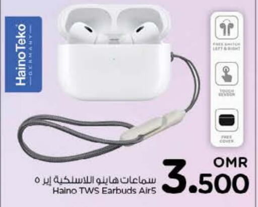 Earphone available at Nesto Hyper Market   in Oman - Muscat
