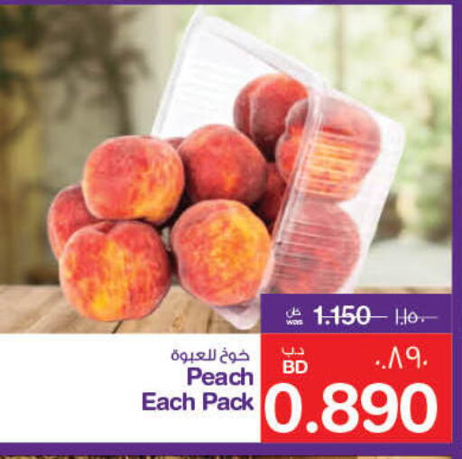 Fresh Fruits in MegaMart & Macro Mart , Bahrain Peach available at MegaMart & Macro Mart in Bahrain