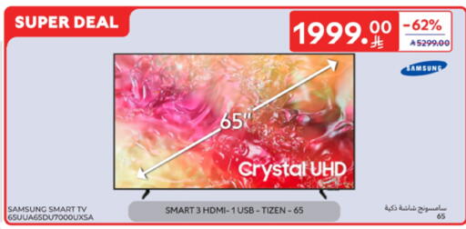 SAMSUNG Smart TV available at Carrefour in KSA, Saudi Arabia, Saudi - Buraidah