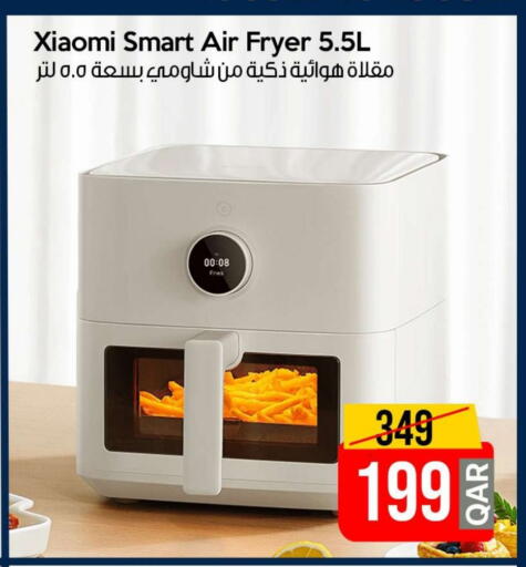 XIAOMI Air Fryer available at iCONNECT  in Qatar - Al Wakra