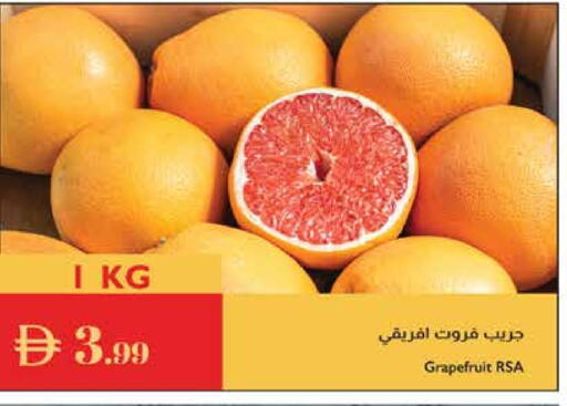 available at Istanbul Supermarket in UAE - Dubai