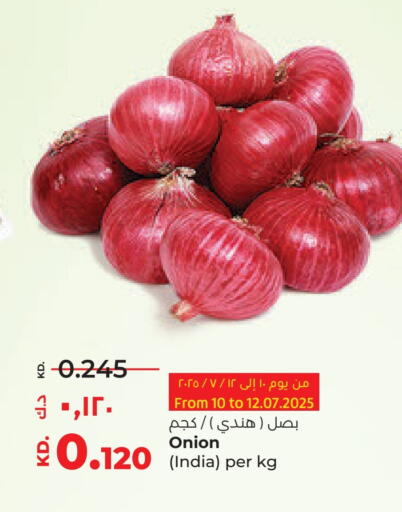 Onion from India available at Lulu Hypermarket  in Kuwait - Ahmadi Governorate