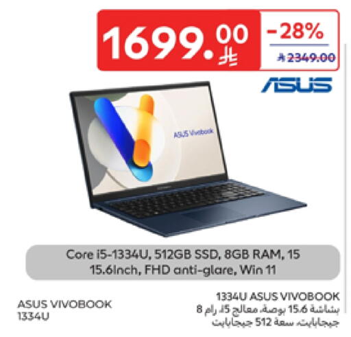 Accessories - Electronics in Carrefour, Saudi Arabia Offers - Saudi Arabia ASUS available at Carrefour in KSA, Saudi Arabia, Saudi - Medina