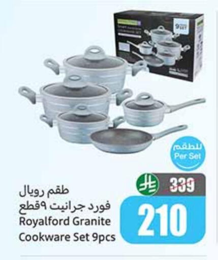 available at Othaim Markets in KSA, Saudi Arabia, Saudi - Khafji