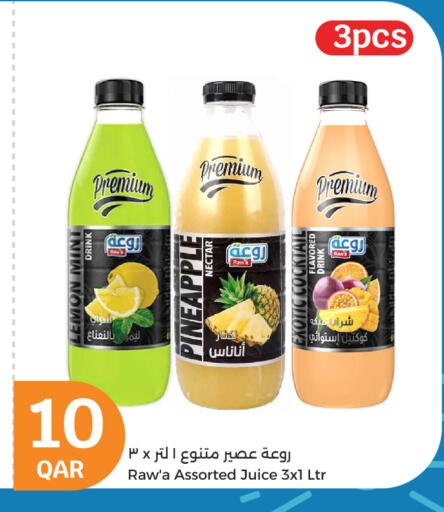 Lemon Pineapple Mint available at City Hypermarket in Qatar - Al Wakra