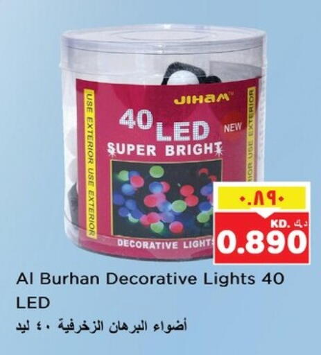 available at Nesto Hypermarkets in Kuwait - Kuwait City