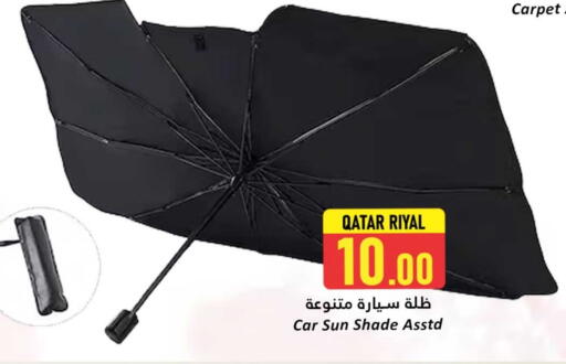 available at Dana Hypermarket in Qatar - Doha