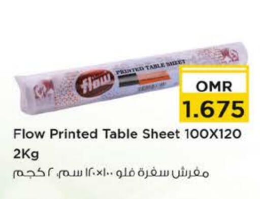 Disposables in Nesto Hyper Market , Oman Offers - Oman Table Sheet available at Nesto Hyper Market in Oman - Muscat