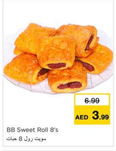 available at Nesto Hypermarket in UAE - Ras al Khaimah