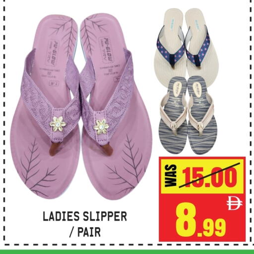 available at جفت مارت - الشارقة in الإمارات العربية المتحدة , الامارات - دبي