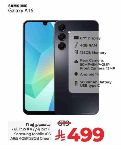 SAMSUNG available at LULU Hypermarket in KSA, Saudi Arabia, Saudi - Saihat