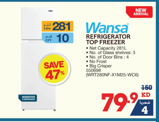 WANSA Refrigerator available at X-Cite in Kuwait - Ahmadi Governorate