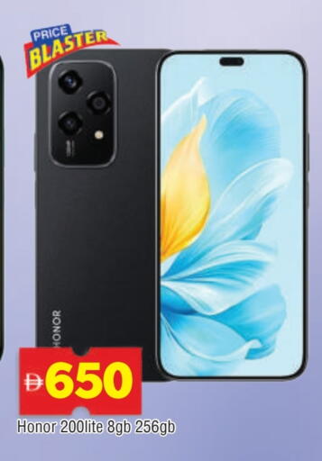 HONOR available at AL MADINA in UAE - Sharjah / Ajman