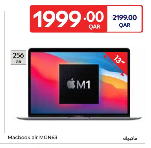 available at Carrefour in Qatar - Al Khor