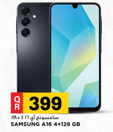 SAMSUNG available at Marza Hypermarket in Qatar - Al-Shahaniya