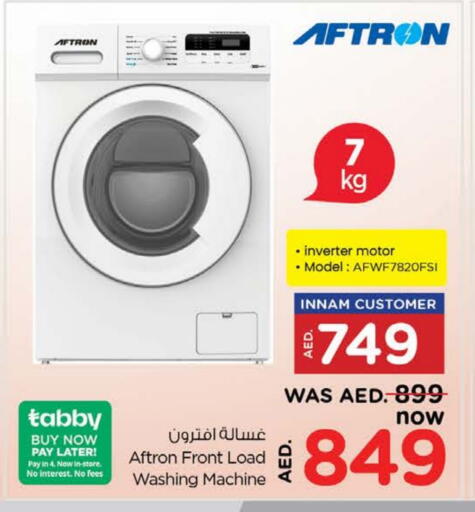 available at Nesto Hypermarket in UAE - Fujairah