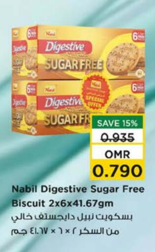 available at Nesto Hyper Market   in Oman - Muscat