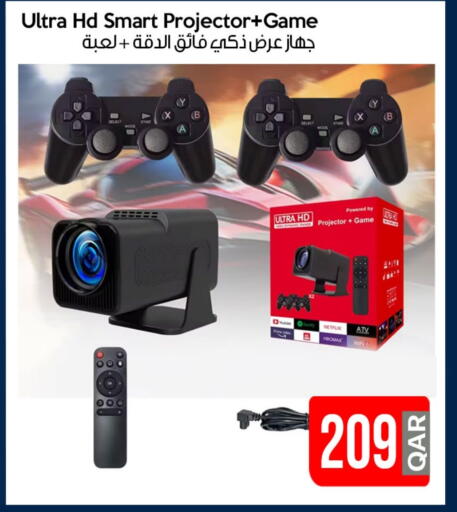 التلفزيون والبروجكتر in آي كونكت, قطر Offers - قطر available at آي كونكت in قطر - الضعاين