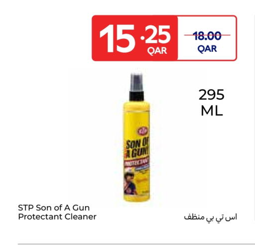 General Cleaner available at Carrefour in Qatar - Al-Shahaniya