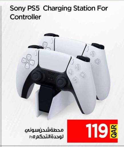 سوني available at آي كونكت in قطر - الشمال