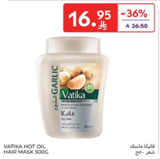 Garlic available at Carrefour in KSA, Saudi Arabia, Saudi - Medina