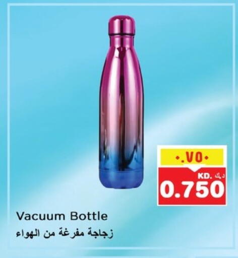 available at Nesto Hypermarkets in Kuwait - Kuwait City