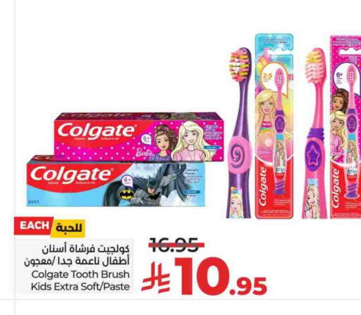 available at LULU Hypermarket in KSA, Saudi Arabia, Saudi - Hail