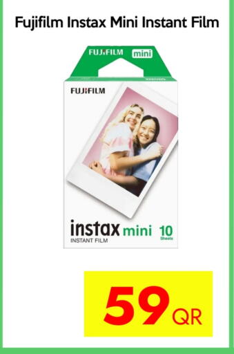FUJIFILM available at iCONNECT  in Qatar - Al Shamal