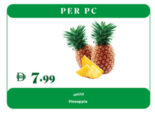 Pineapple available at Trolleys Supermarket in UAE - Dubai