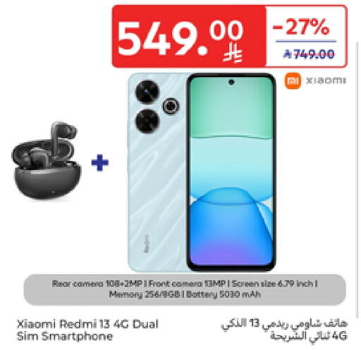 XIAOMI available at Carrefour in KSA, Saudi Arabia, Saudi - Sakaka