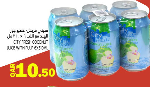 Coconut available at Food Palace Hypermarket in Qatar - Al Wakra