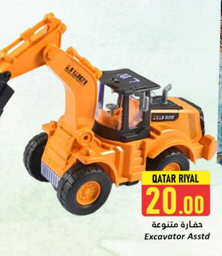 available at Dana Hypermarket in Qatar - Doha