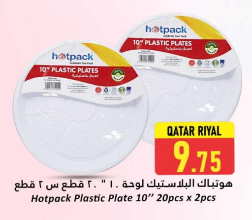 HOTPACK Plates available at Dana Hypermarket in Qatar - Al-Shahaniya