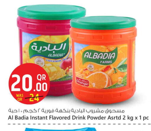 Powdered Drinks & Syrups in Safari Hypermarket, Qatar Offers - Qatar Orange available at Safari Hypermarket in Qatar - Al-Shahaniya