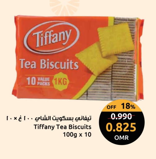 TIFFANY available at Sultan Center  in Oman - Muscat