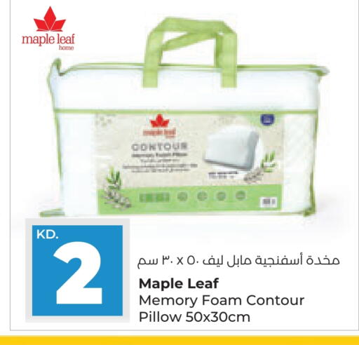 available at Lulu Hypermarket  in Kuwait - Kuwait City