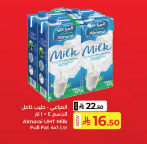 المراعي حليب طويل الأمد  available at كبايان هايبرماركت in مملكة العربية السعودية, السعودية, سعودية - جدة