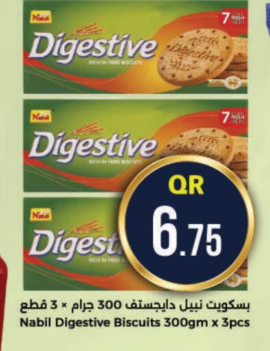 available at Ahla Mart in Qatar - Doha