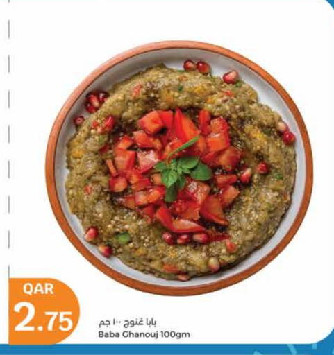 available at City Hypermarket in Qatar - Al Daayen