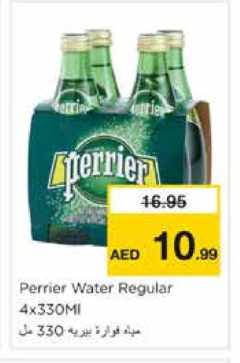 PERRIER available at Nesto Hypermarket in UAE - Sharjah / Ajman