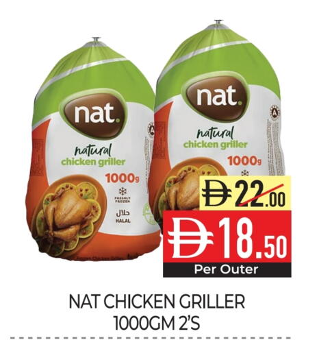 NAT Frozen Whole Chicken available at Delice Supermarket in UAE - Abu Dhabi