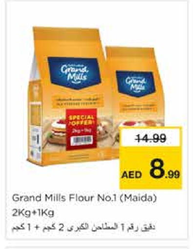 GRAND MILLS available at Nesto Hypermarket in UAE - Sharjah / Ajman