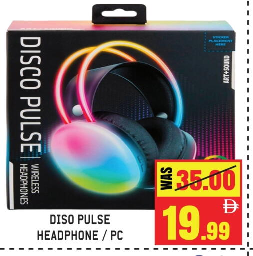 Earphone available at GIFT MART- Sharjah in UAE - Sharjah / Ajman