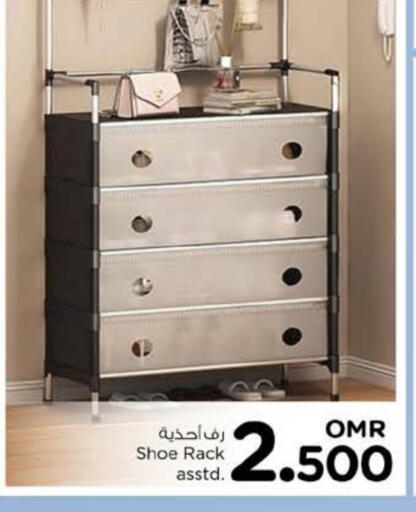 available at Nesto Hyper Market   in Oman - Muscat