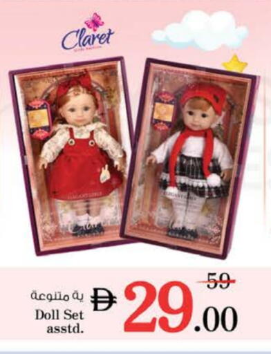 available at Nesto Hypermarket in UAE - Ras al Khaimah